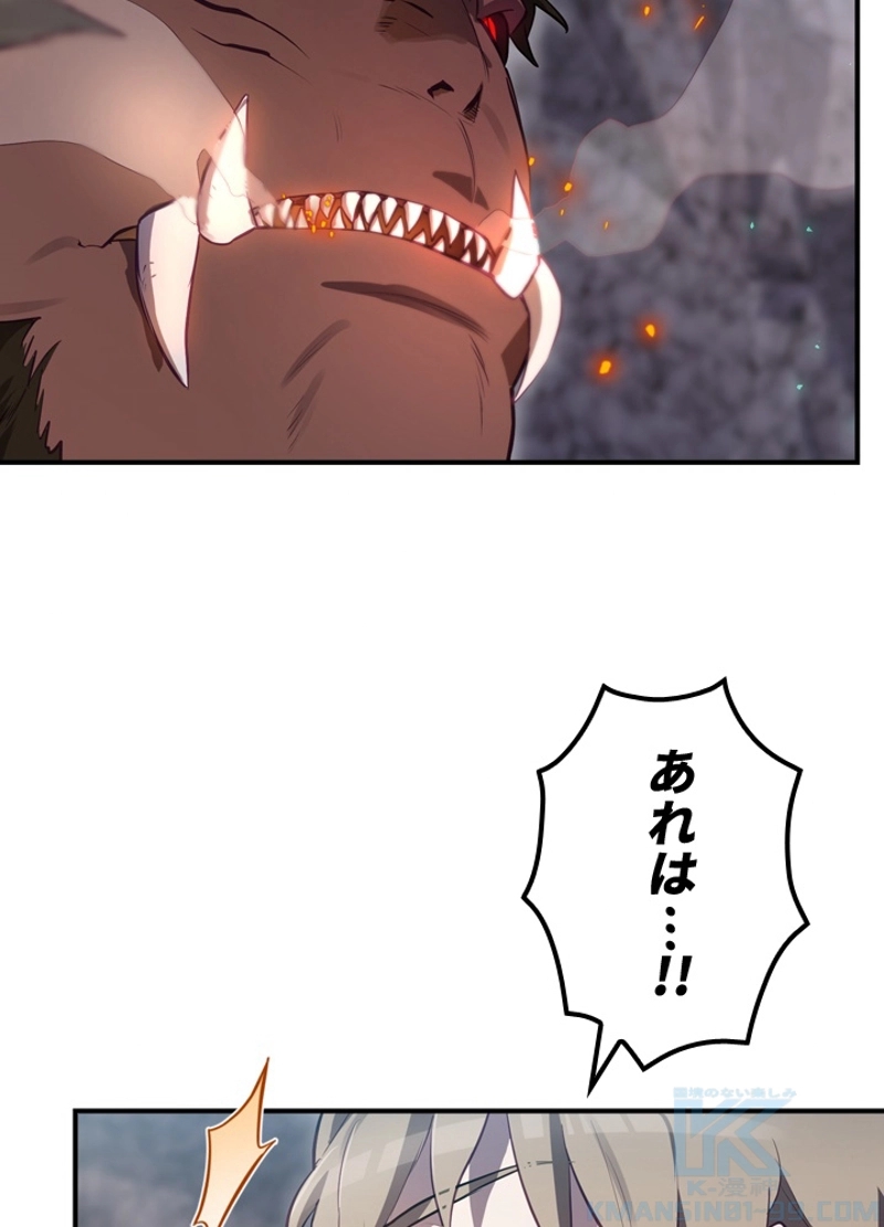 P94