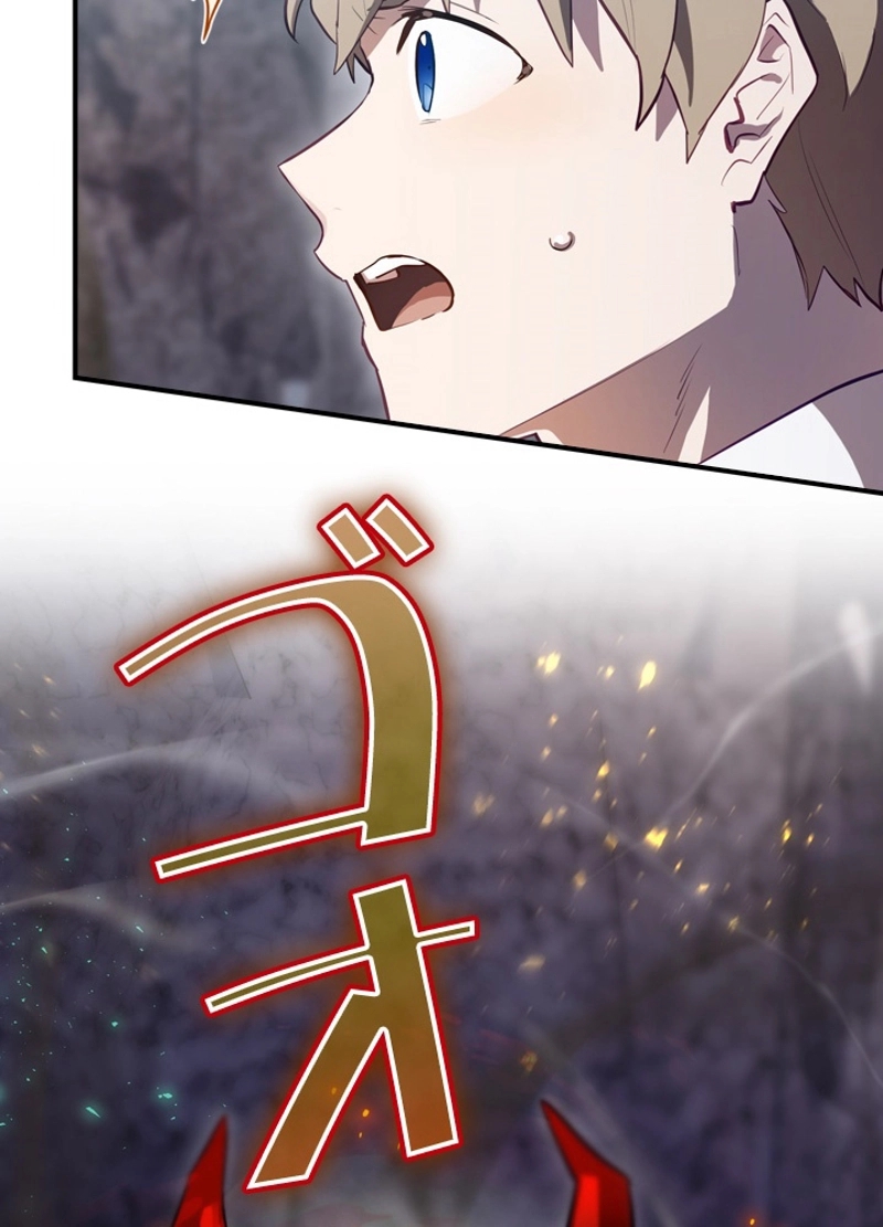P95