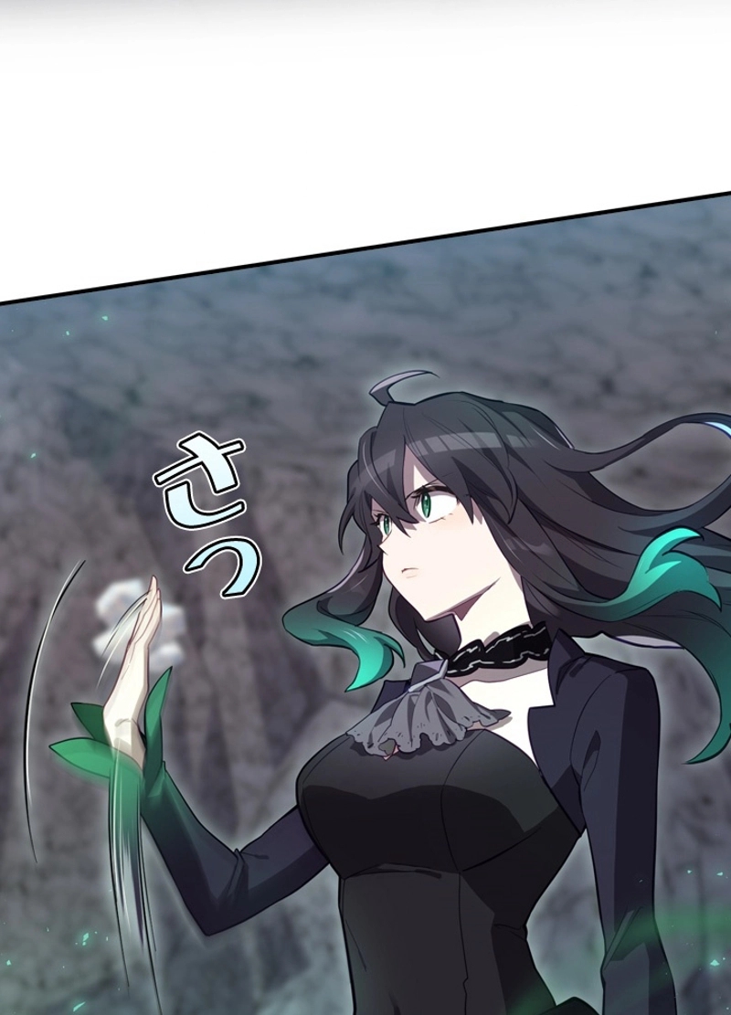 P98
