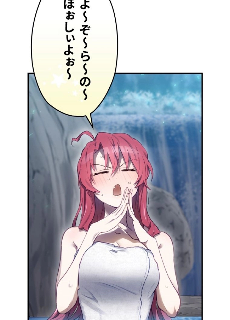 P102