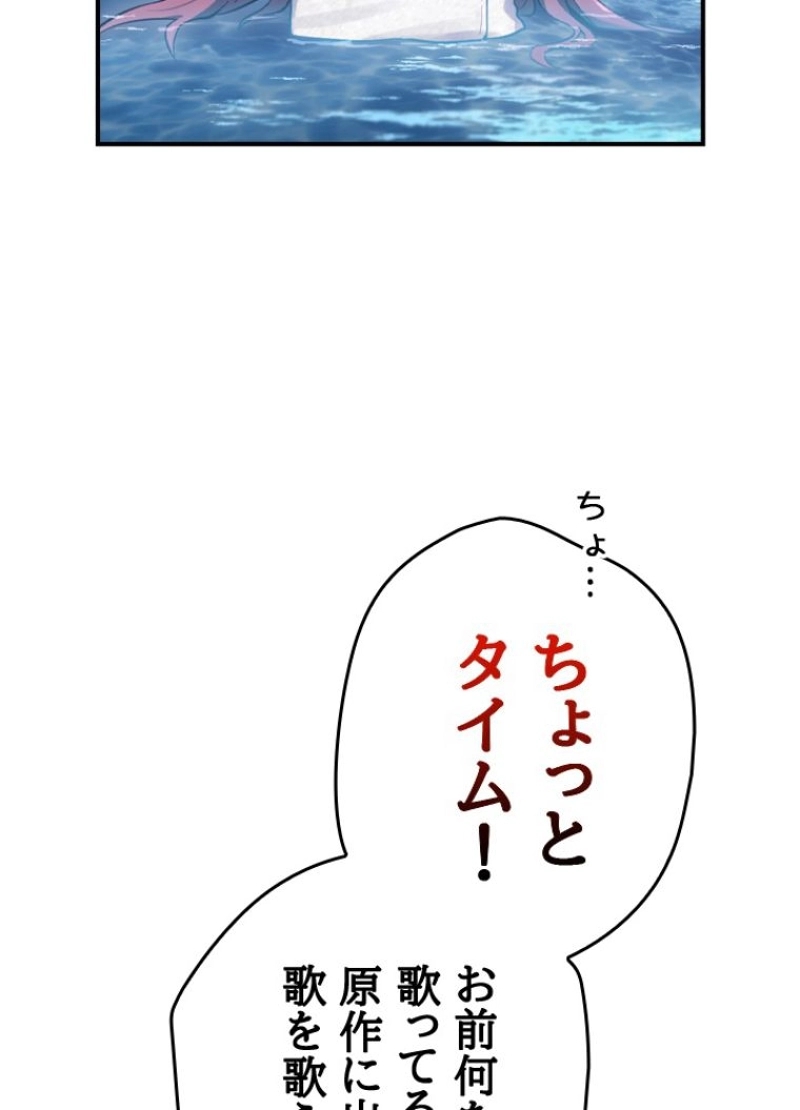 P103