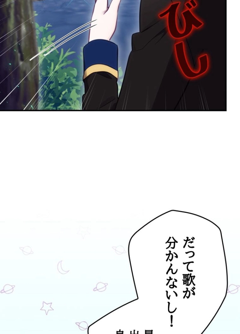 P105