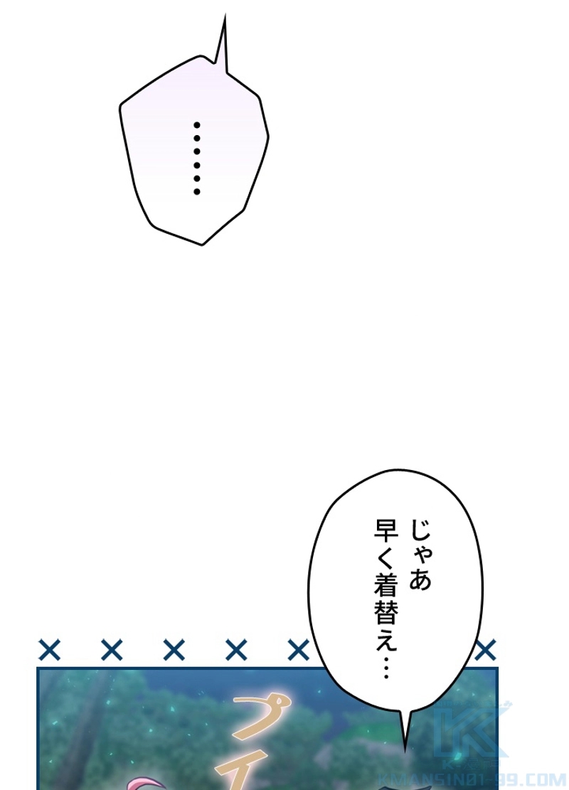 P41