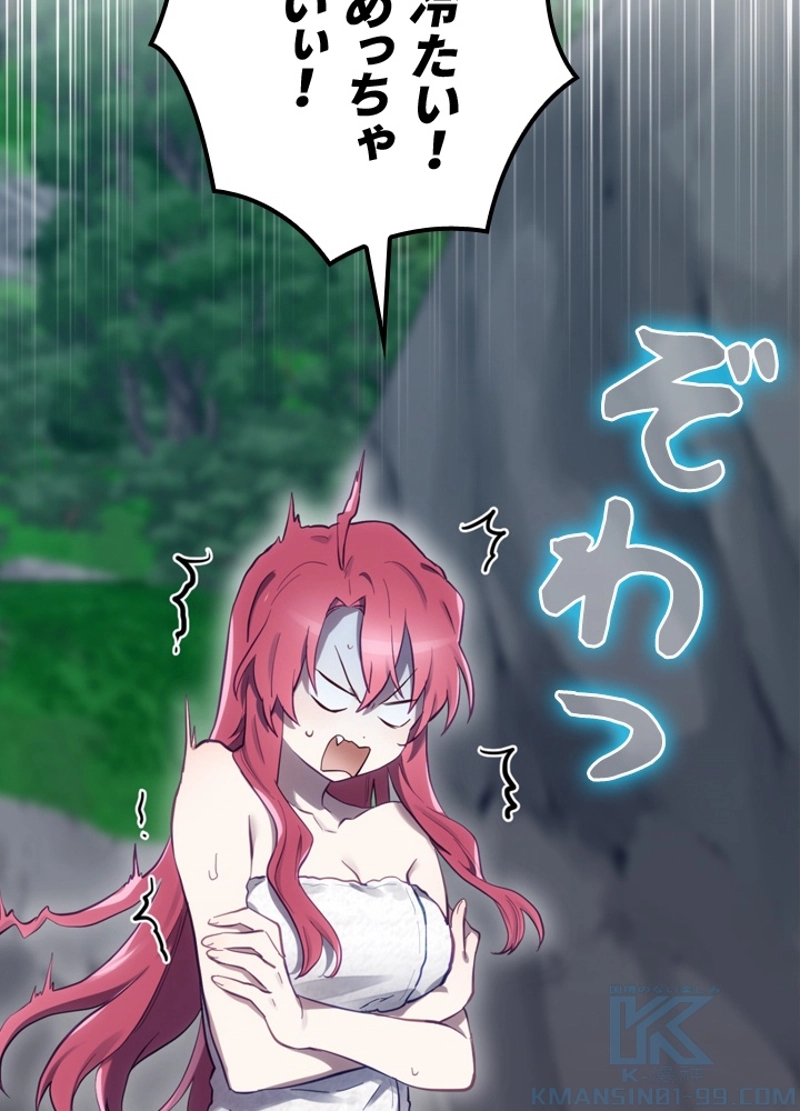 P83