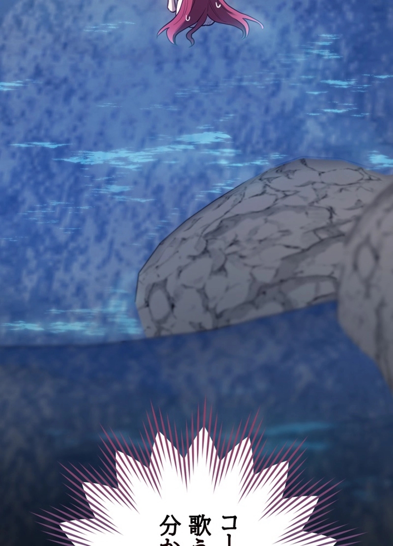 P97