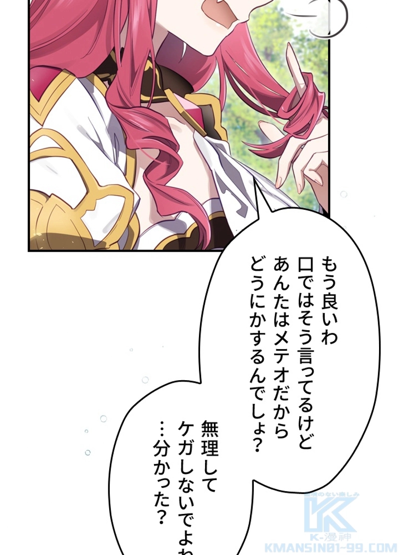 P113