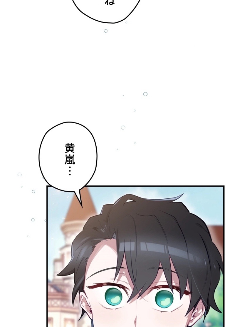 P114
