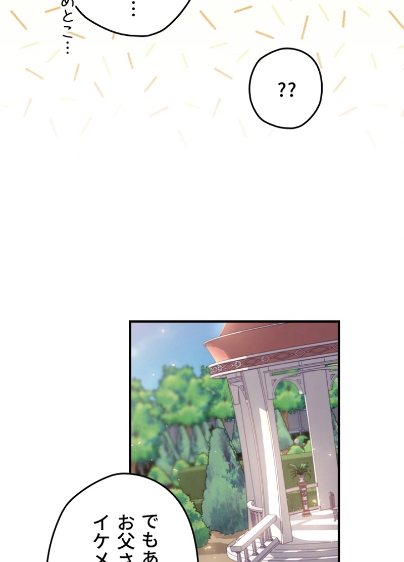 P117