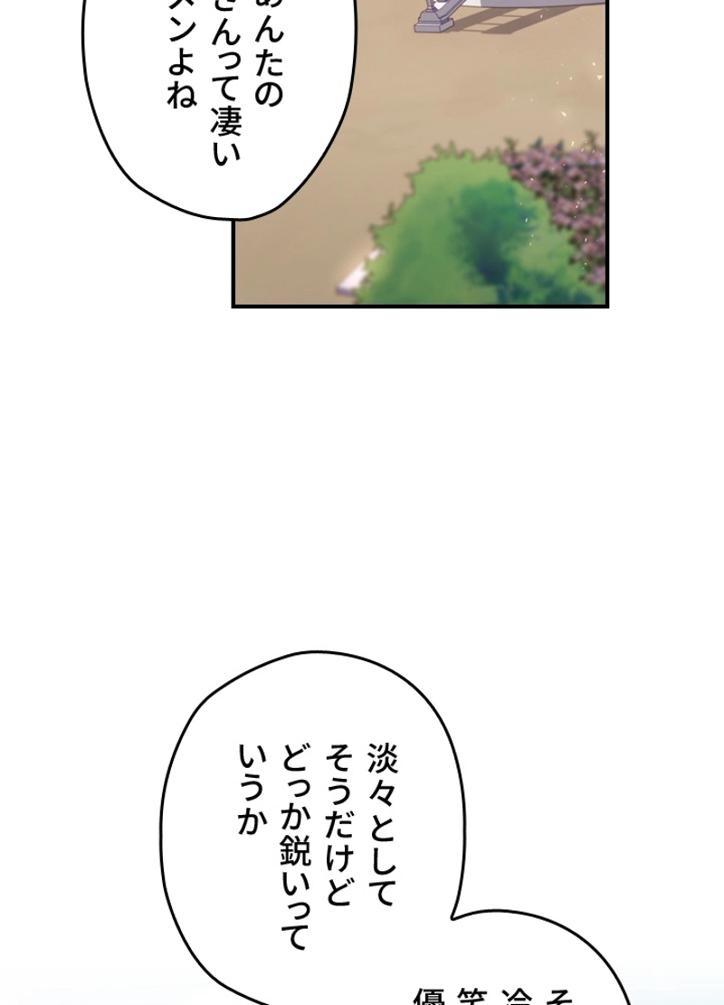 P118