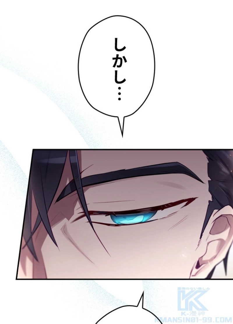 P56