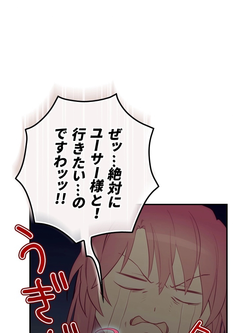 P67