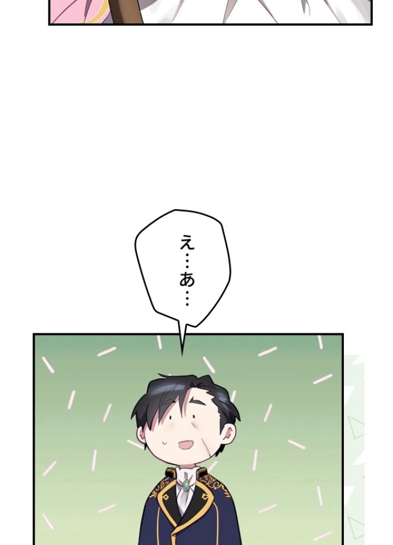 P69