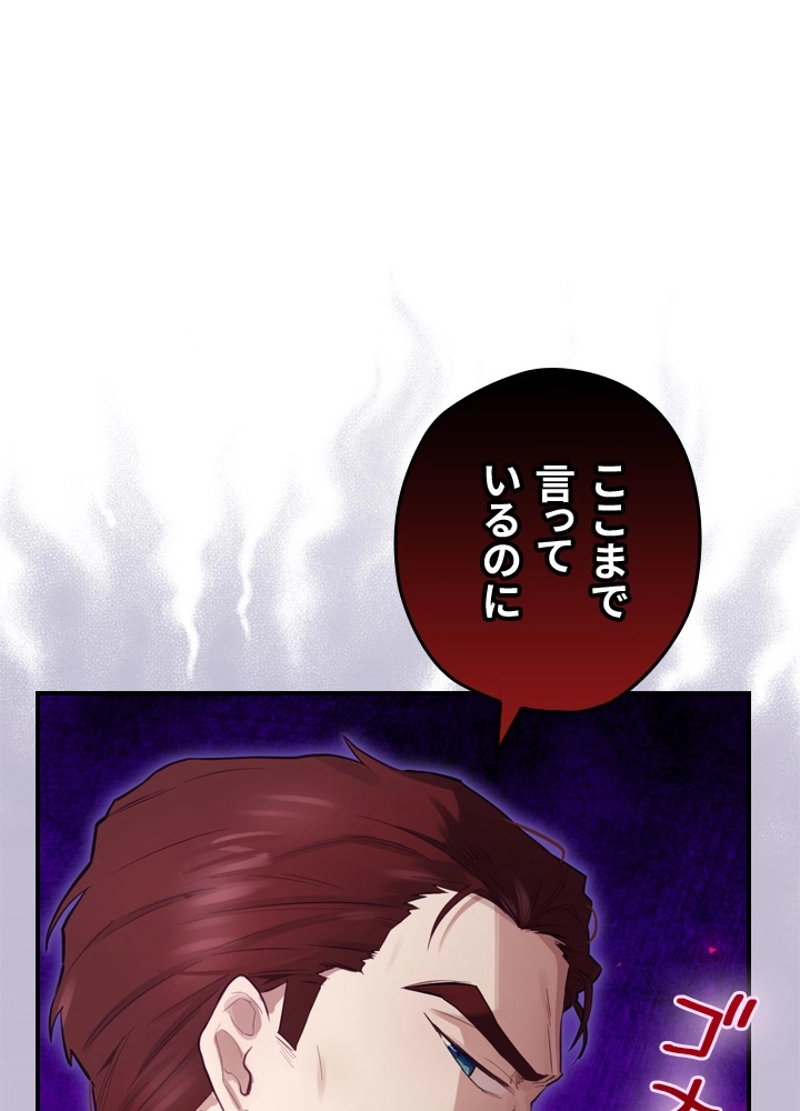 P81