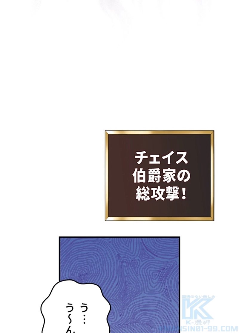 P83