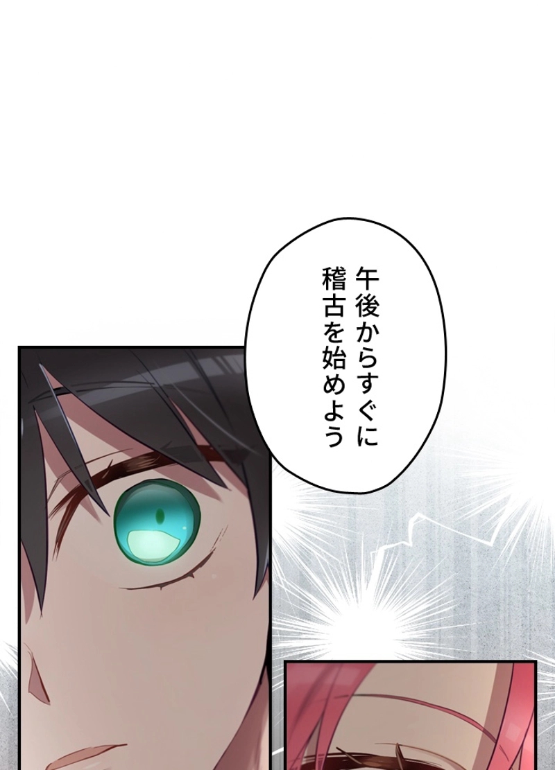P88