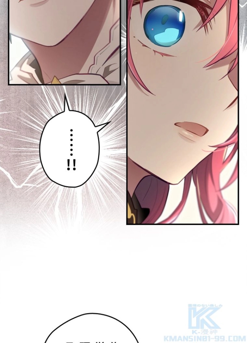 P89