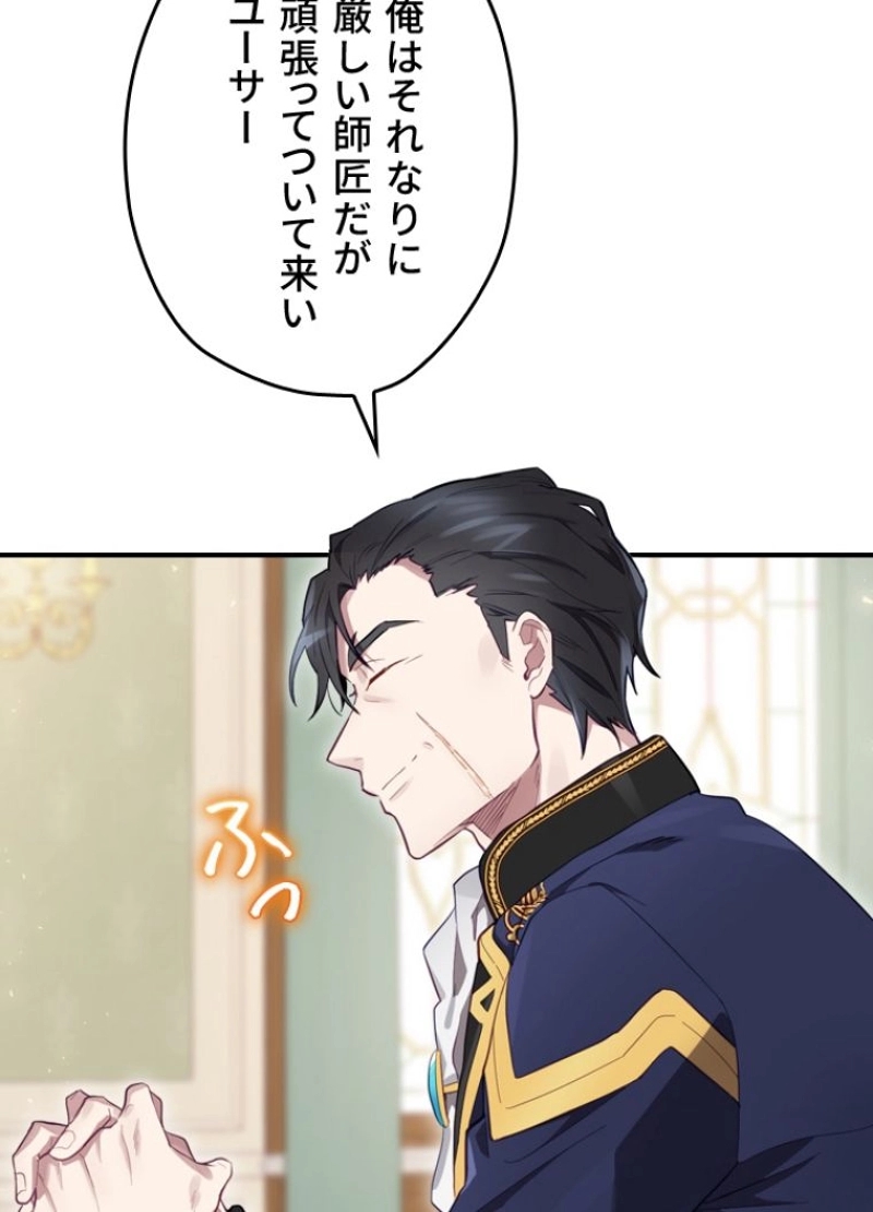 P90