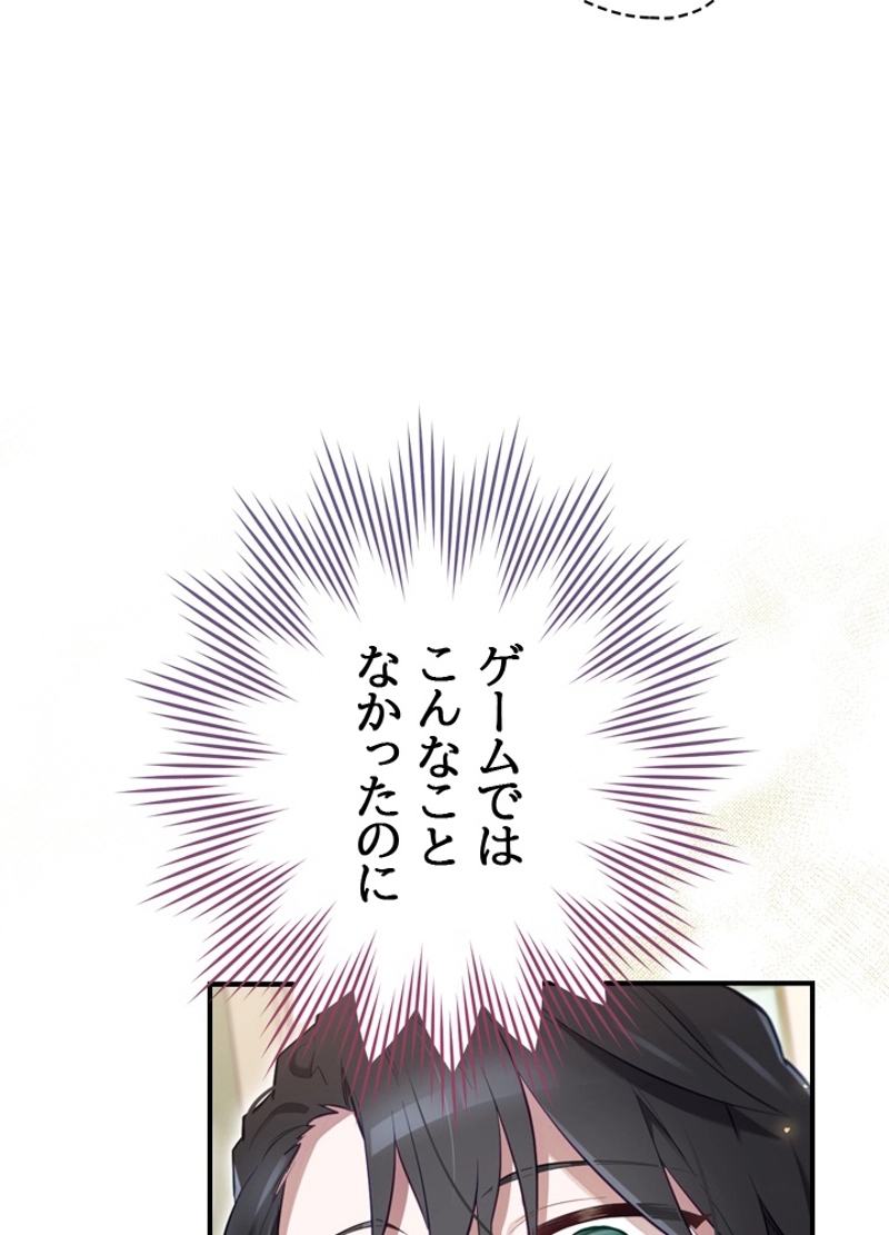 P94