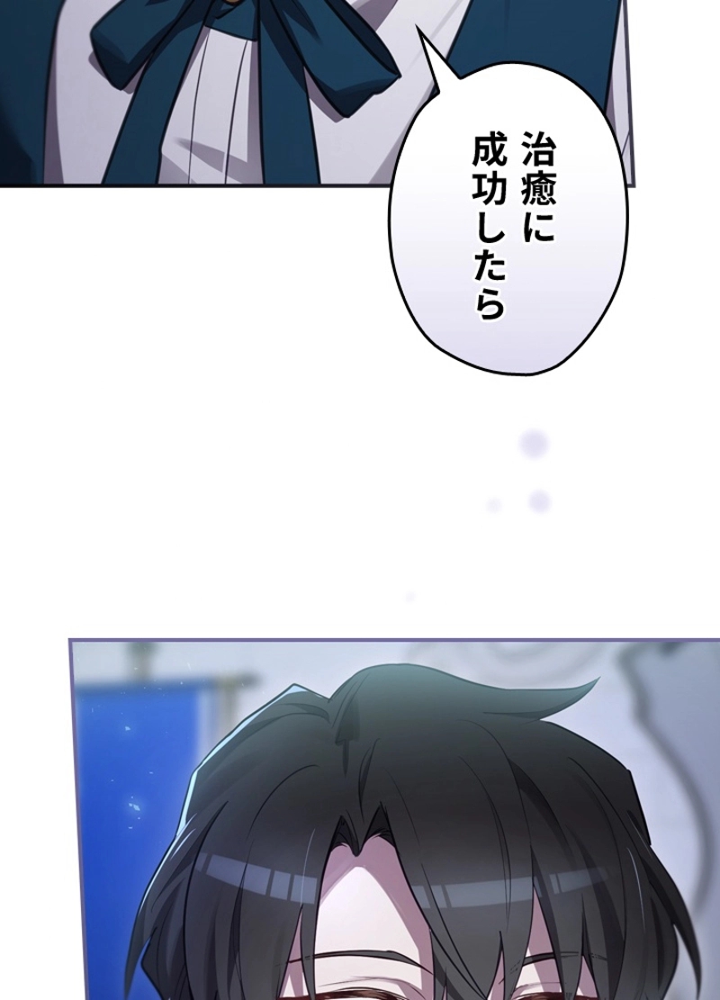 P113