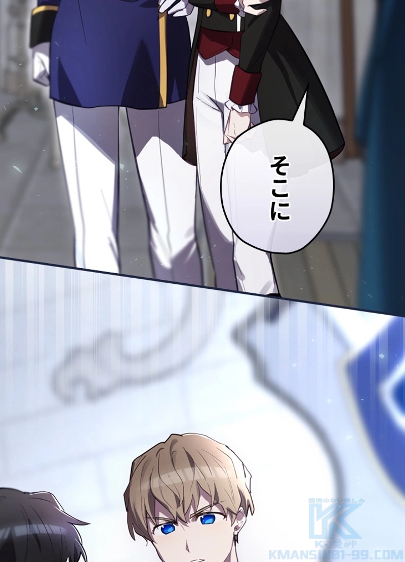P118
