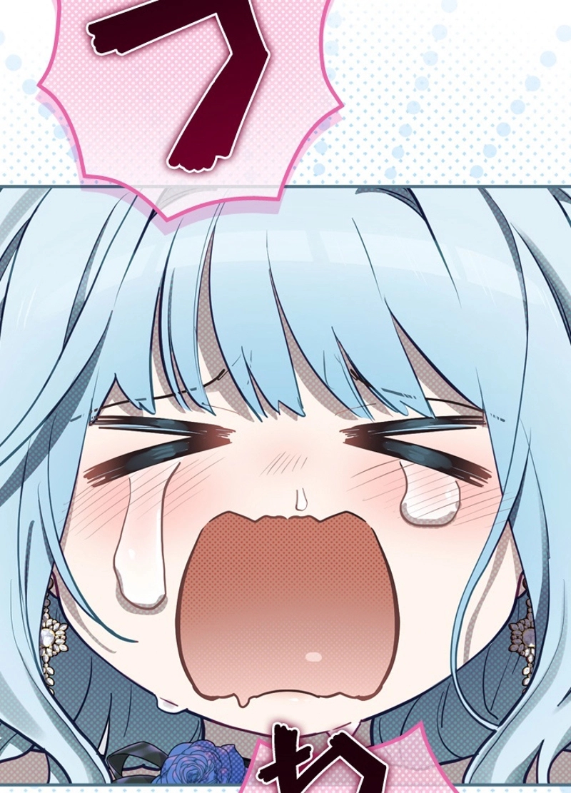P69