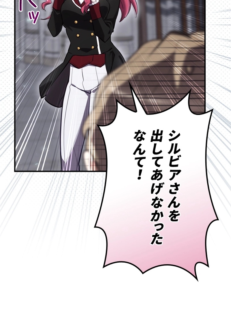 P89