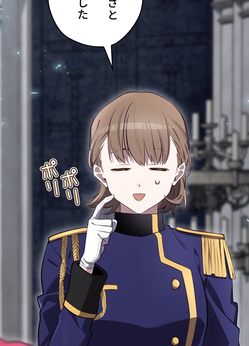 P95