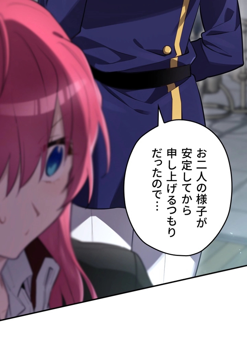 P96