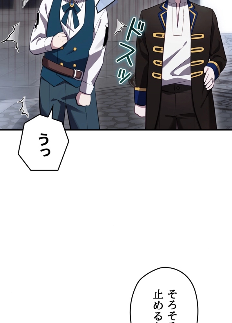 P99