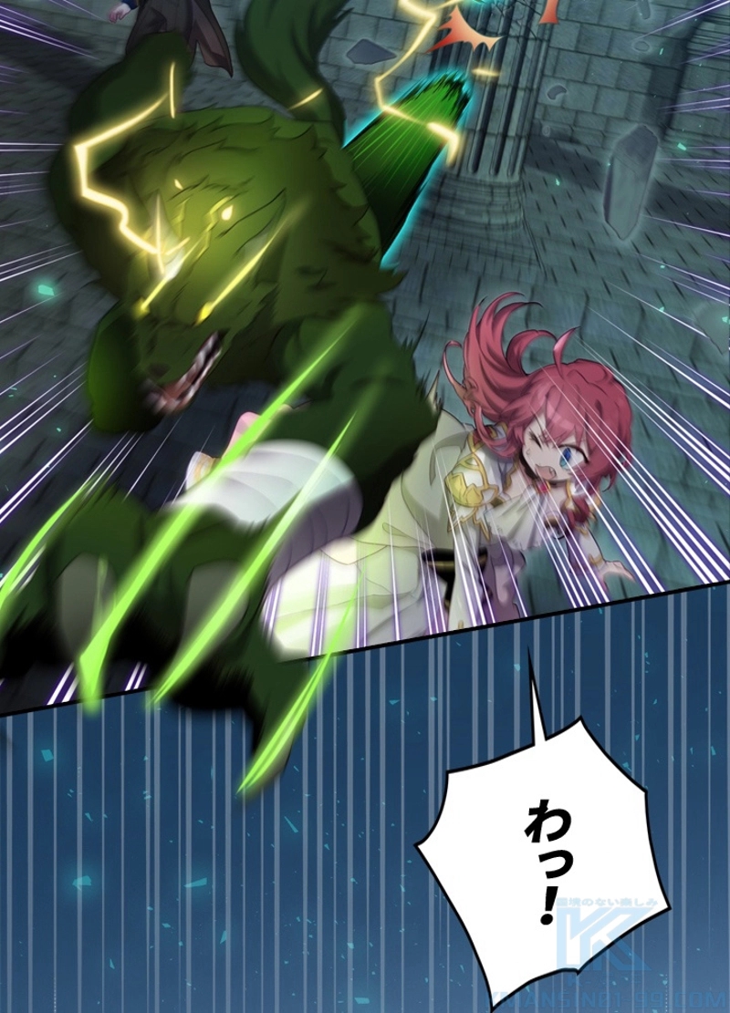 P32