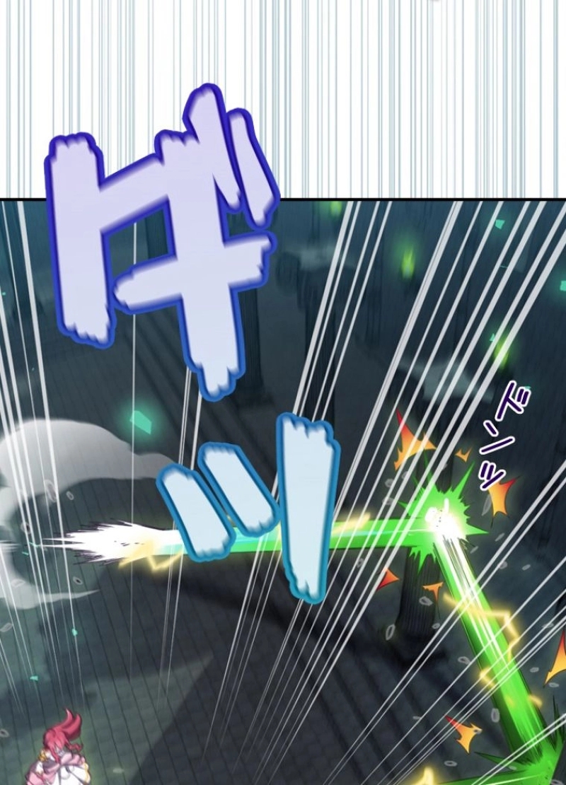 P48