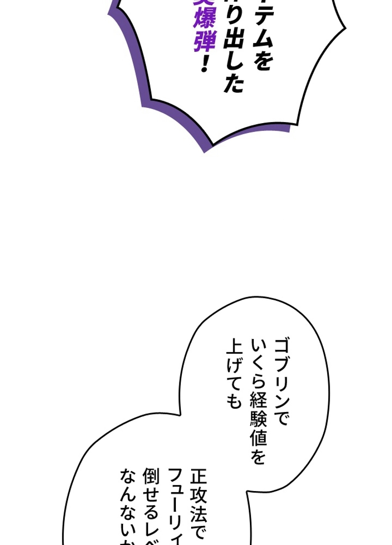 P78