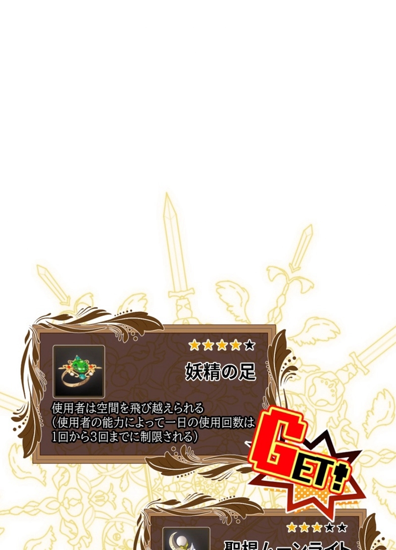 P105