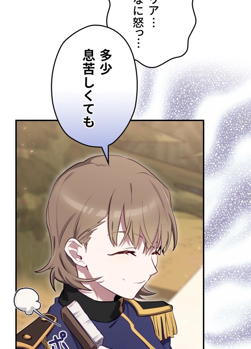 P118
