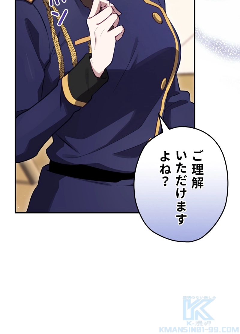 P119
