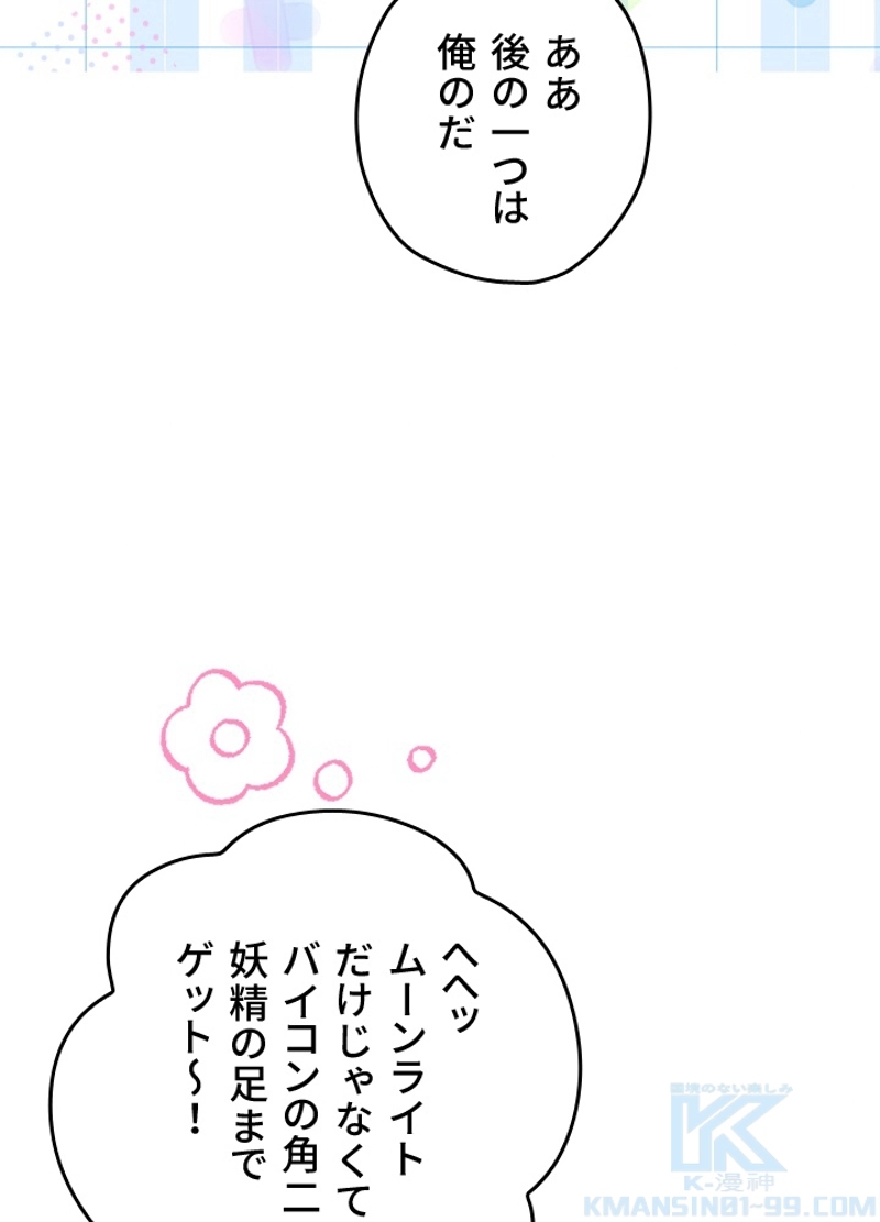 P62
