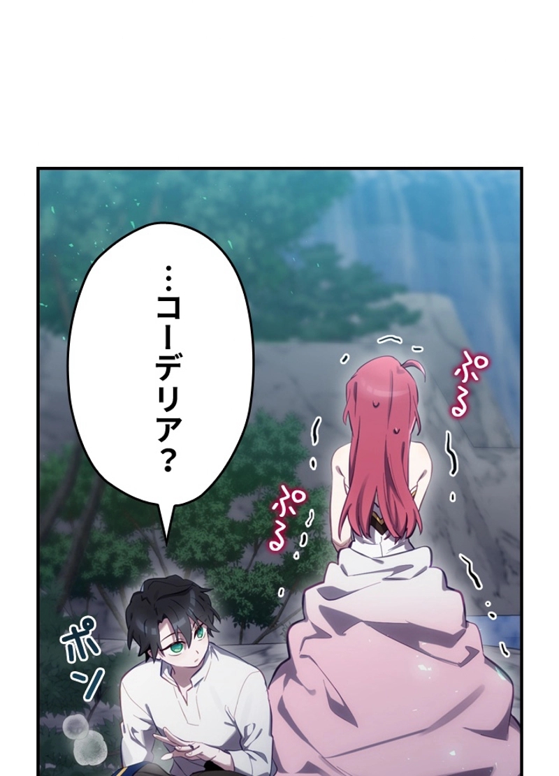 P72