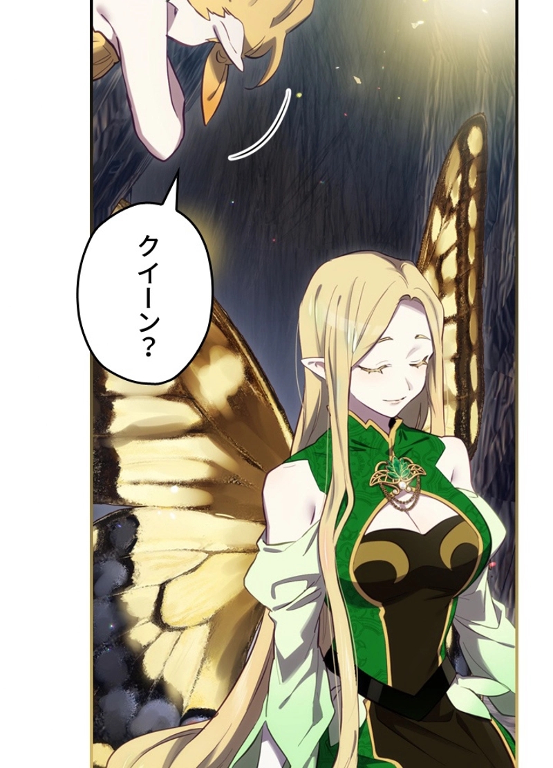 P88