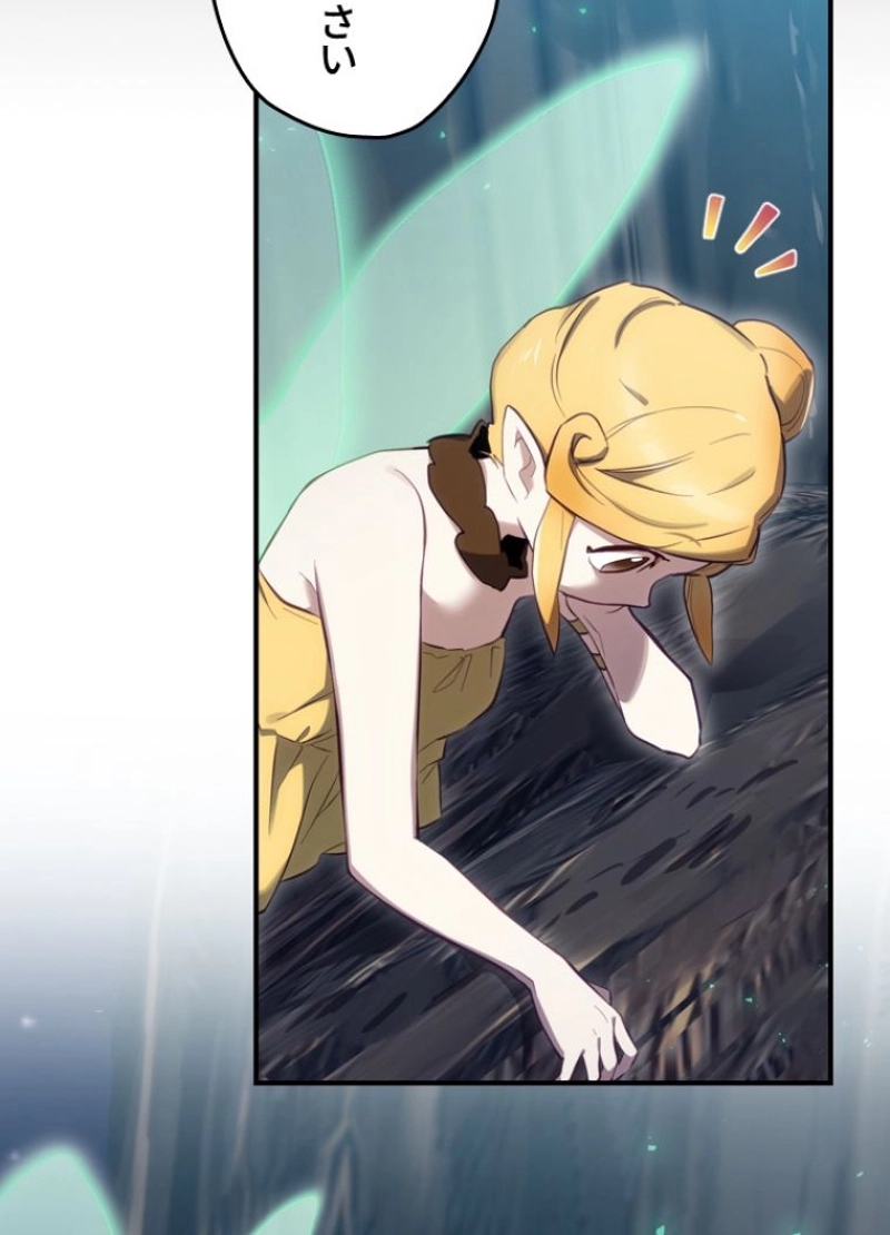 P97