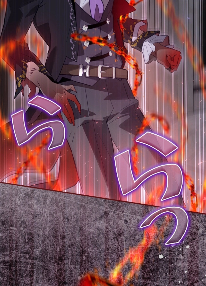 P67