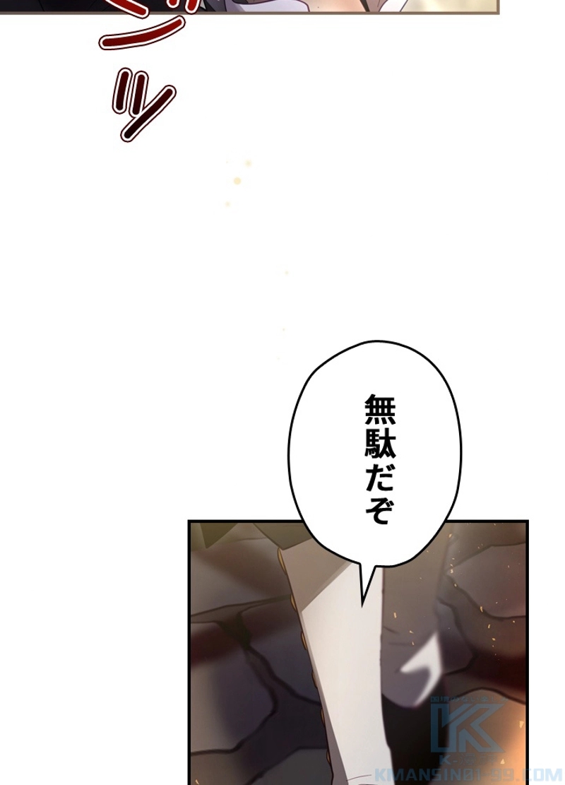 P98