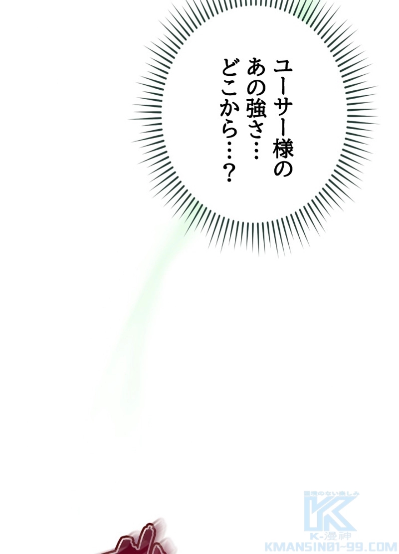 P65
