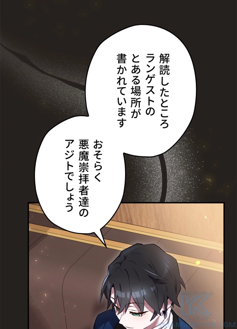 P53