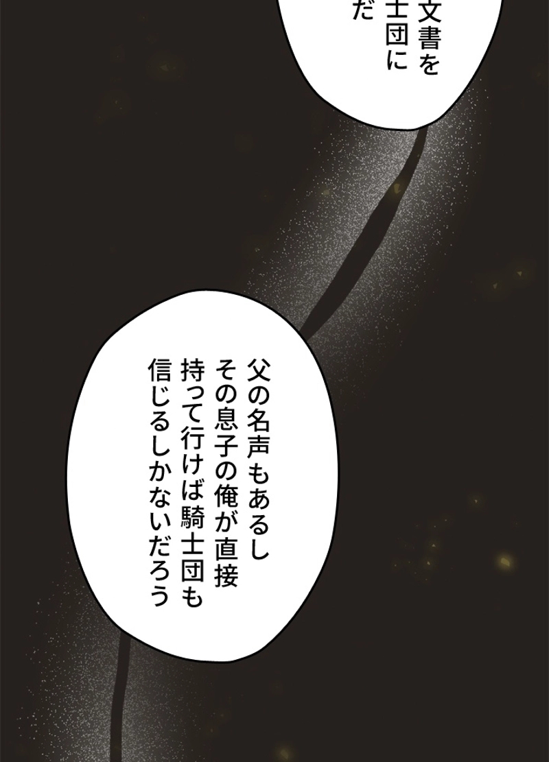 P55