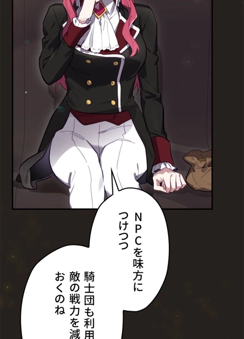 P57