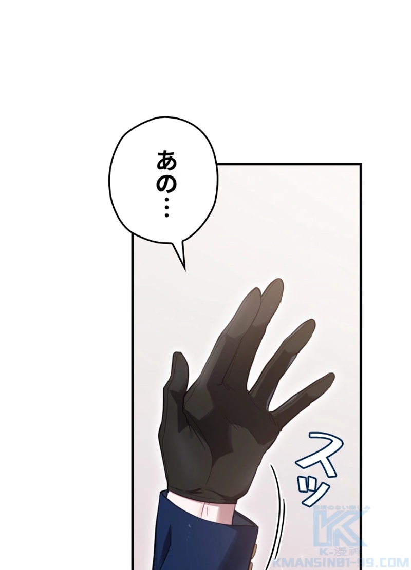 P83
