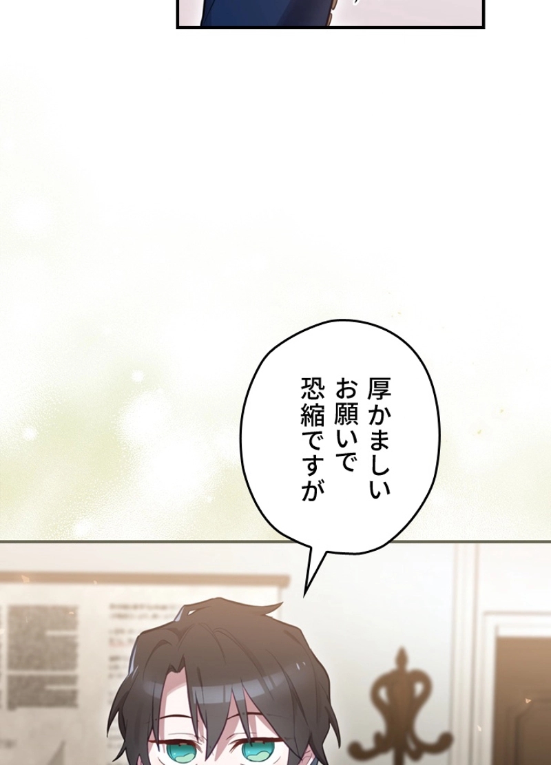 P84