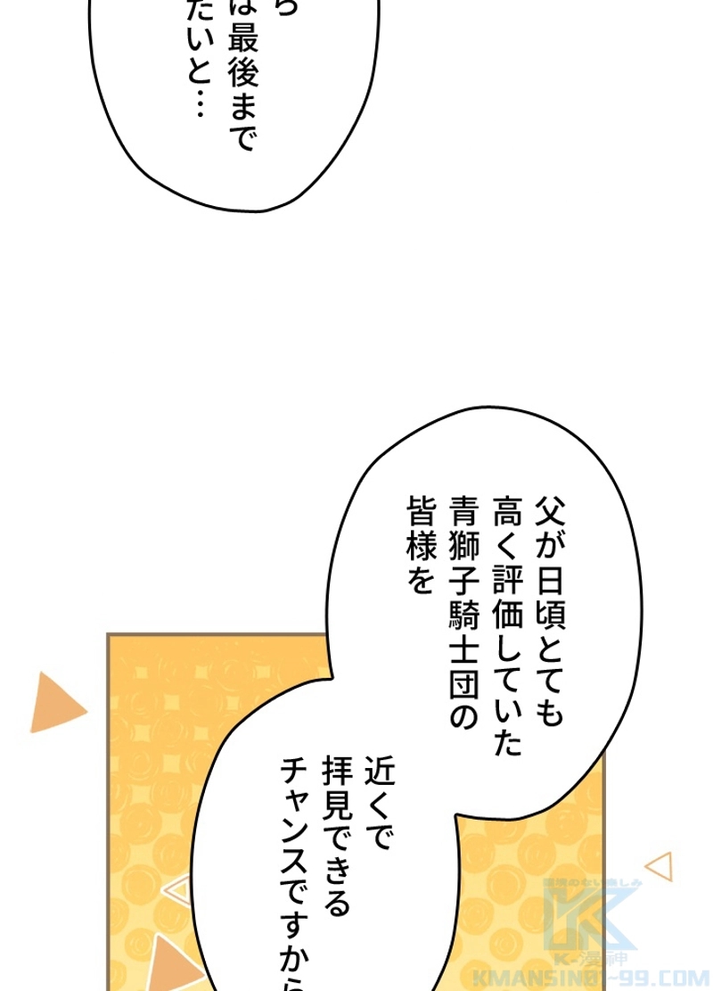 P89