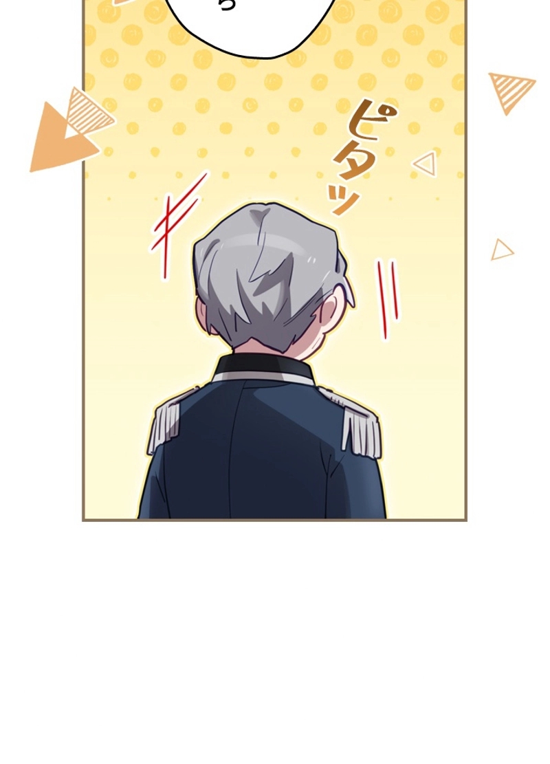 P90