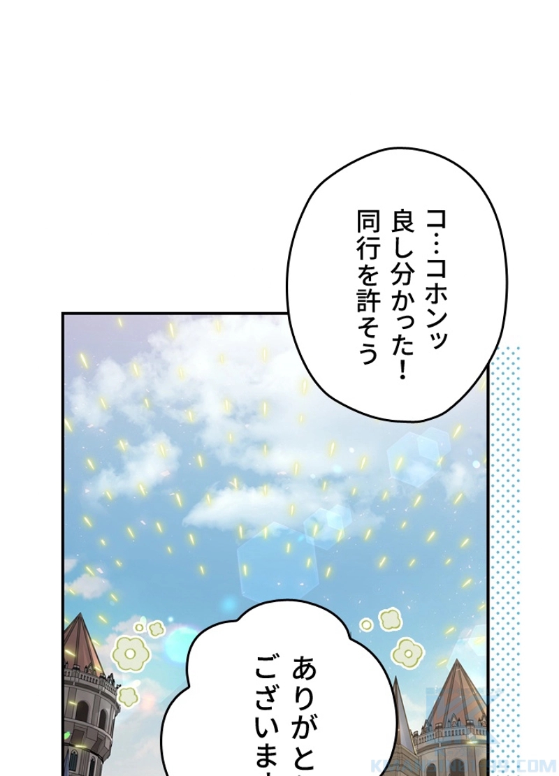 P95